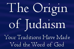 The Origin of Judaism